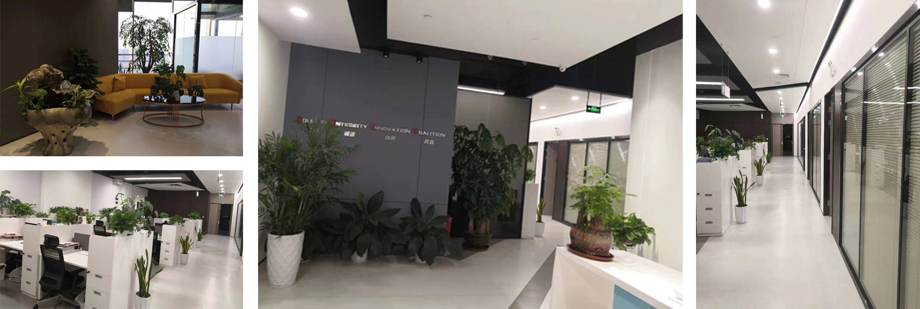 珠海市筑巢裝飾設(shè)計(jì)工程有限公司